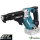 MAKITA DFR 452 Z SOLO - ПРОФЕСИОНАЛЕН АКУМУЛАТОРЕН АВТОМАТИЧЕН БЕЗЧЕТКОВ ВИНТОВЕРТ